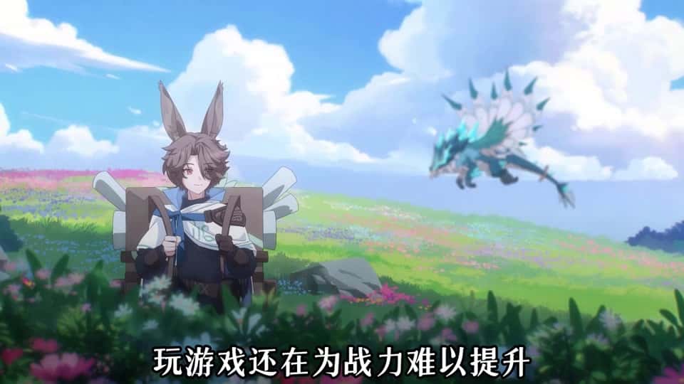 仗剑传说|手游亚服,最新版本下载